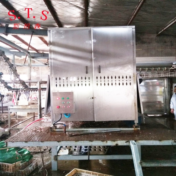 割爪機