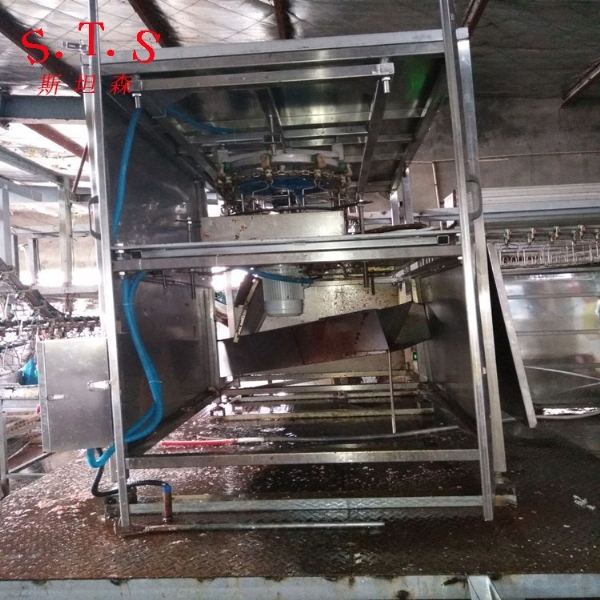 割爪機